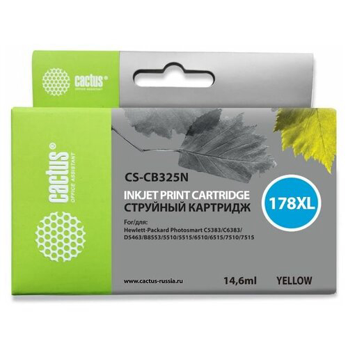 Картридж струйный Cactus CS-CB325N(CS-CB325) №178XL желтый (14.6мл) для HP PS B8553/C5383/C6383/D546