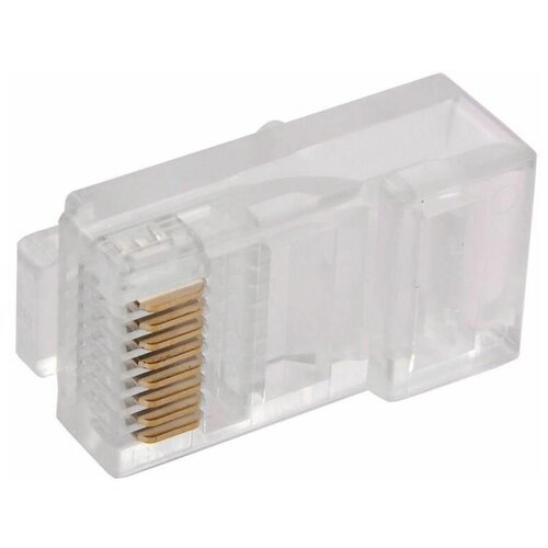 Коннектор ITK Generica (CS3-1C5EU-G) кат.5E RJ45 (упак.:1шт)