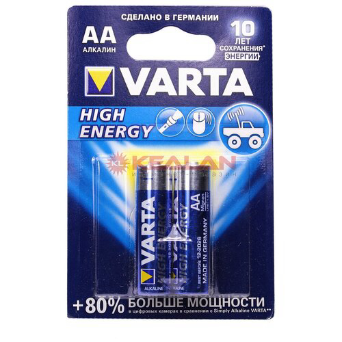 Батарея Varta Longlife power High Energy Alkaline LR6 AA (2шт)