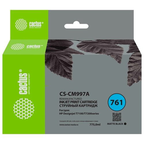 Картридж струйный Cactus CS-CM997A №761 черный матовый (775мл) для HP DesignJet T7100/Т7200