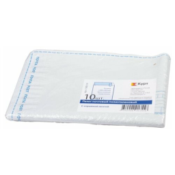 Пакет почтовый Buro 11004.10 B4 250x353мм "Куда-Кому" силиконовая лента пластик (pack:10pcs)