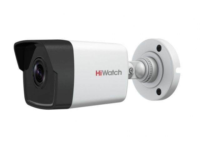 Камера видеонаблюдения IP HiWatch DS-I250M(C)(2.8 mm) 2.8-2.8мм цв. корп.:белый