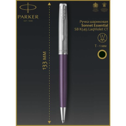 Ручка шариков. Parker Sonnet Essentials SB K545 (CW2169369) LaqViolet CT M черн. черн. подар.кор.