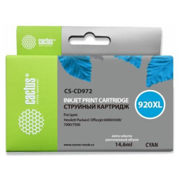 Картридж струйный Cactus CS-CD972 №920XL синий (14.6мл) для HP DJ 6000/6500/7000/7500