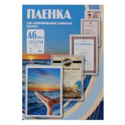 Пленка для ламинирования Office Kit 80мкм A6 (100шт) глянцевая PLP111*154/80