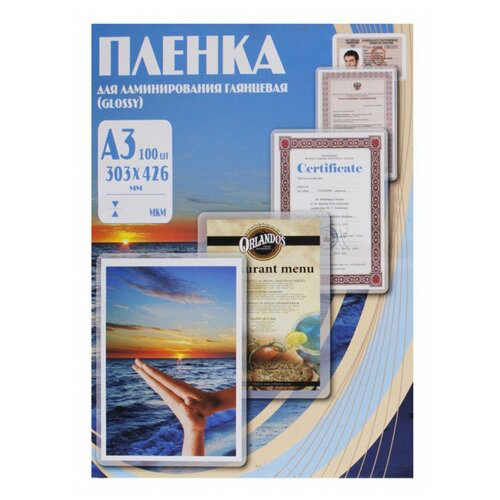 Пленка для ламинирования Office Kit 80мкм A3 (100шт) глянцевая 303x426мм PLP10330