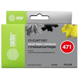 Картридж струйный Cactus CS-CLI471XLY CLI-471XL Y желтый (10.8мл) для Canon TS5040/MG5740/MG6840/MG7