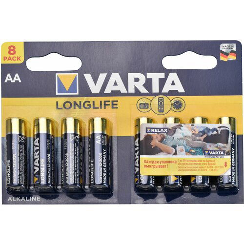 Батарея Varta Longlife power High Energy Alkaline LR6 AA (8шт) блистер