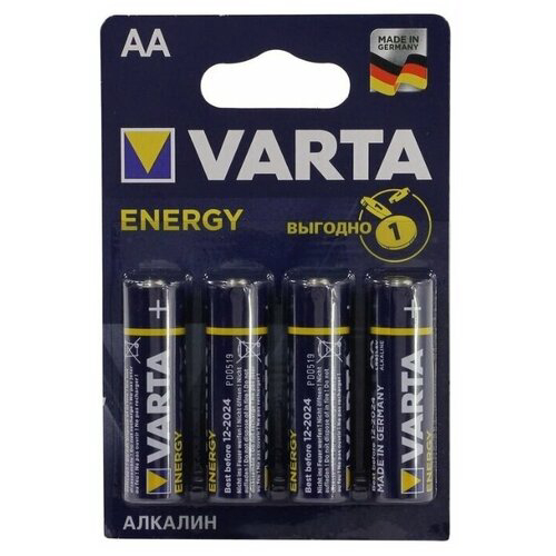 Батарея Varta Energy LR6 BL4 Alkaline AA (4шт) блистер