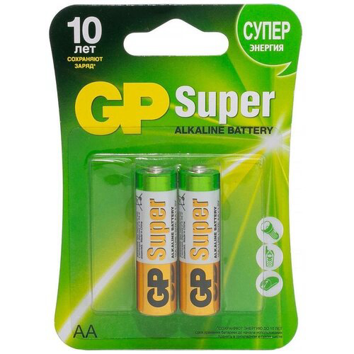 Батарея GP Super Alkaline 15A LR6 AA (2шт)