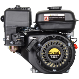 Двигатель бензиновый Huter GE-170F-19 4-х тактный 7л.с. 5.15кВт для садовой техники (70/15/1)