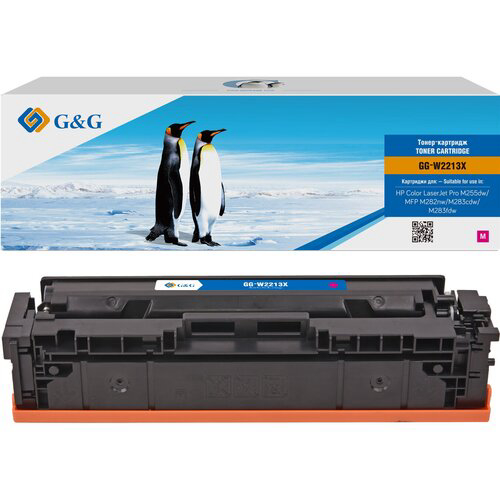 Картридж лазерный G&G GG-W2213X пурпурный (2450стр.) для HP M255/MFP M282/M283