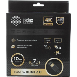 Кабель аудио-видео Cactus CS-HDMI.2-7 HDMI (m)/HDMI (m) 7м. позолоч.конт. черный