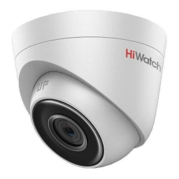 Камера видеонаблюдения IP HiWatch DS-I203(E)(4mm) 4-4мм цв. корп.:белый