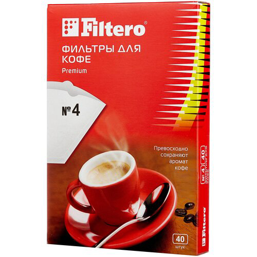 Фильтры для кофе для кофеварок Filtero Premium №4 белый 1х4 (упак.:200шт)