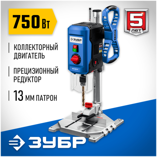 Станок сверлильный Зубр Профессионал ВСС-П750 750W