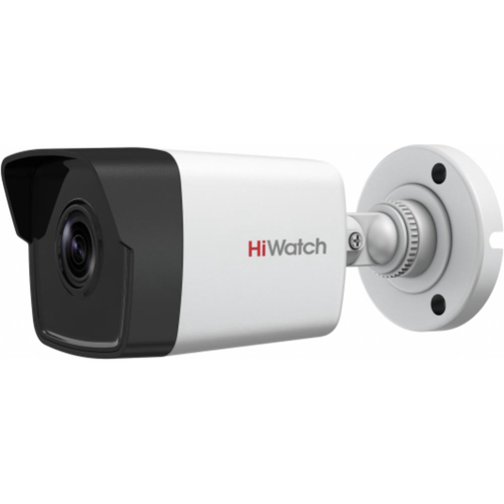 Камера видеонаблюдения IP HiWatch DS-I450M(C)(2.8mm) 2.8-2.8мм цв. корп.:белый