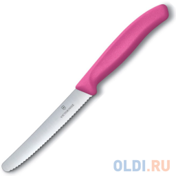 Набор ножей кухон. Victorinox Tomato and Table Knife Set (6.7836.L115B) компл.:2шт розовый блистер