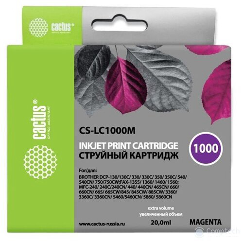 Картридж струйный Cactus CS-LC1000M пурпурный (20мл) для Brother DCP 130C/330С/MFC-240C/5460CN