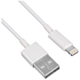 Кабель Buro USB-IP-1.2W2A USB (m)-Lightning (m) 1.2м белый