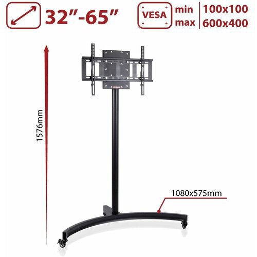 Подставка для телевизора Arm Media PT-STAND-10 черный 32"-65" макс.45кг напольный фиксированный