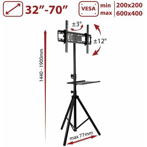 Подставка для телевизора Arm Media TR-STAND-2 черный 32"-70" макс.40кг напольный фиксированный