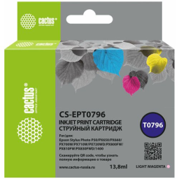 Картридж струйный Cactus CS-EPT0796 светло-пурпурный (13.8мл) для Epson Stylus Photo 1400/1500/PX700