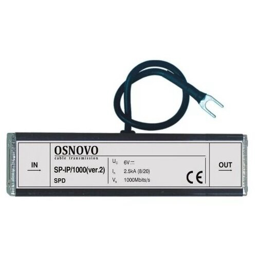 Грозозащита Osnovo SP-IP/1000(ver2)