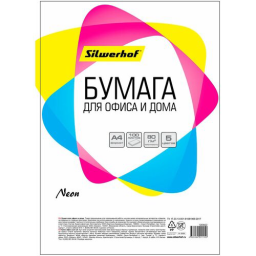 Бумага Silwerhof Neon 719003 A4/80г/м2/100л./радуга неон (5цветов)