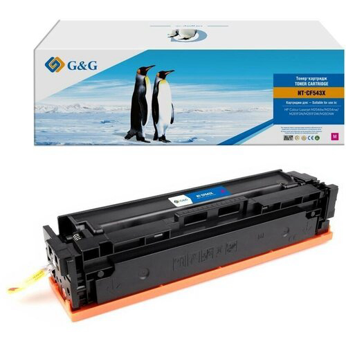 Картридж лазерный G&G GG-CF543X пурпурный (2500стр.) для HP CLJ M254dw/M254nw/M281FDN/M281FDW/M280NW