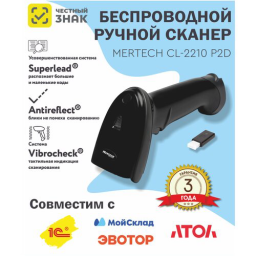 Выключатель автоматический IEK MVA20-1-020-C ВА47-29 20A тип C 4.5kA 1П 230/400В 1мод белый (упак.:1