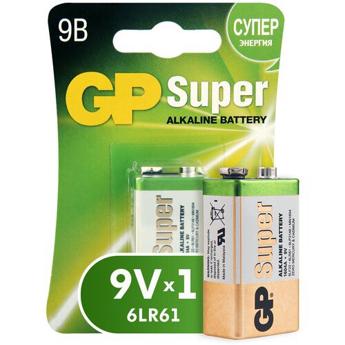 Батарея GP Super Alkaline 1604A 6LR61 9V (1шт)