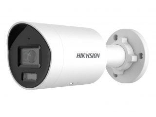 Камера видеонаблюдения IP Hikvision DS-2CD2087G2H-LIU(4MM) 4-4мм цв. корп.:серый