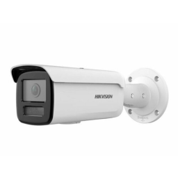 Камера видеонаблюдения IP Hikvision DS-2CD2647G2HT-LIZS (2.8-12mm) 2.8-12мм цв. корп.:белый