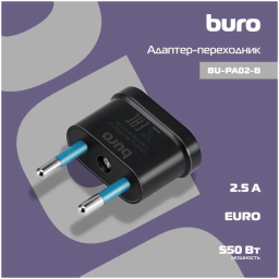 Адаптер-переходник Buro BU-PA02-B (1 розетка) черный (пакет ПЭ)