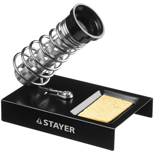 Подставка Stayer 55318