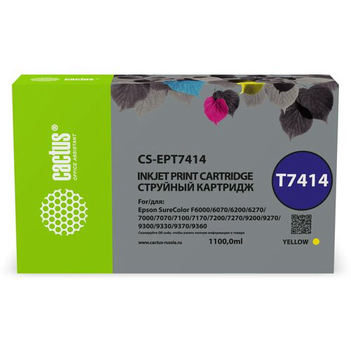 Картридж струйный Cactus CS-EPT7414 T7414 желтый (1100мл) для Epson SureColor SC-F6000/6200/7000