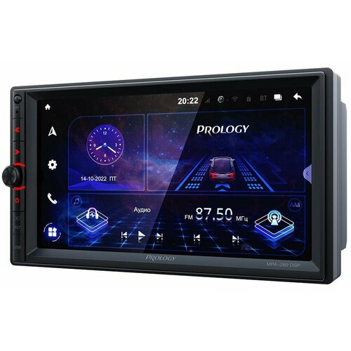 Автомагнитола Prology MPA-260 DSP 2DIN 4x60Вт v5.0 7" ПДУ RDS (PRMPA260)