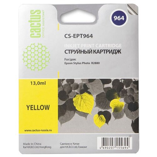 Картридж струйный Cactus CS-EPT964 T0964 желтый (13мл) для Epson Stylus Photo R2880