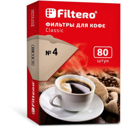 Фильтры для кофе FILTERO №4,  для кофеварок,  бумажные,  240 шт,  коричневый [4/240]