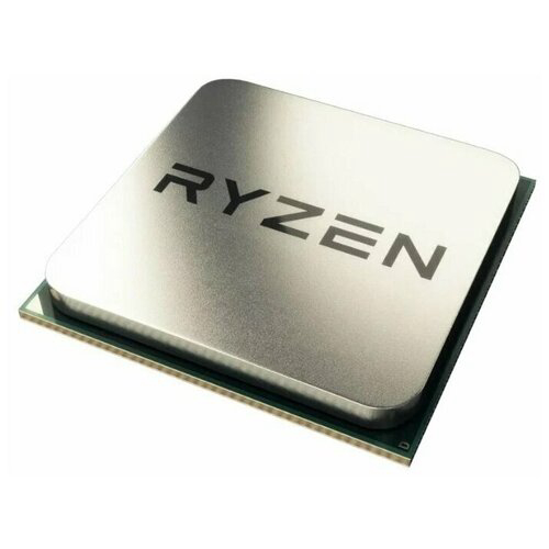 Процессор RYZEN X8 R7P-5750G SAM4 65W 3800 100-000000254 AMD