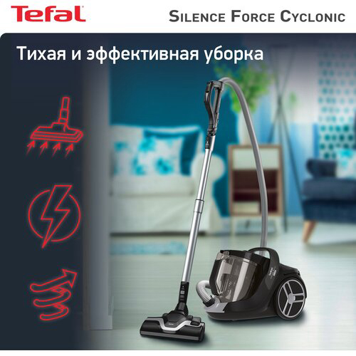 Пылесос Tefal TW7256EA