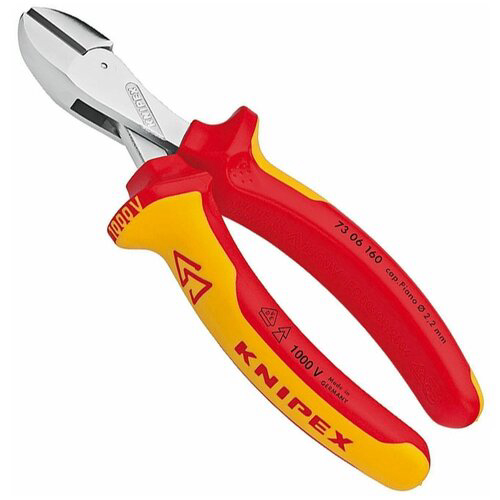 Бокорезы 160 мм KNIPEX X-Cut KN-7306160