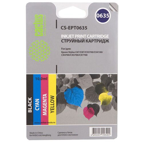 Картридж струйный Cactus CS-EPT0635 T0635 черный/голубой/пурпурный/желтый набор (40мл) для Epson Sty