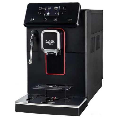 Кофемашина GAGGIA MAGENTA PLUS BK 8700/01