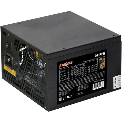 Блок питания 700W ExeGate 80 PLUS® Bronze 700PPH-OEM