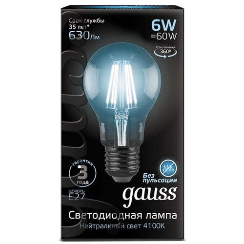 Лампа филам. Gauss Filament A60 6Вт цок.:E27 груша 220B 4100K св.свеч.бел.нейт. (упак.:1шт) (1028022