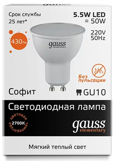 Лампа светодиодная Gauss Elementary MR16 5.5Вт цок.:GU10 спот 220B 3000K св.свеч.бел.теп. (упак.:10шт) (13616)