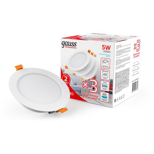 Светильник Gauss Elementary Downlight 5Вт 4000K белый круглый (9100420205T)