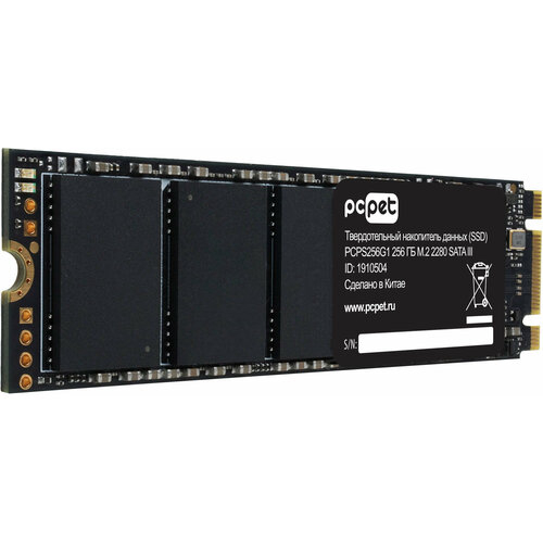 Накопитель SSD PC Pet SATA III 256Gb PCPS256G1 M.2 2280 OEM